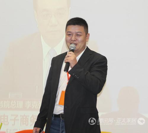 俱合网营运中心总监兼新闻发言官杨天天作分享