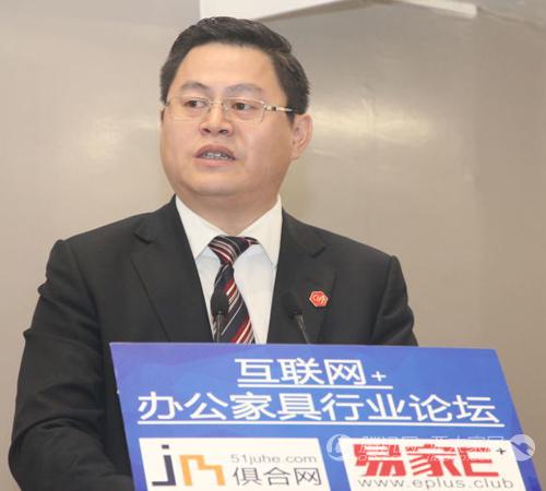 全国工商联家具装饰业商会执行会长兼秘书长张传喜致辞